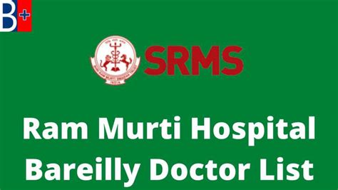 Ram Murti Hospital Bareilly Doctor List, Address & Contact Number