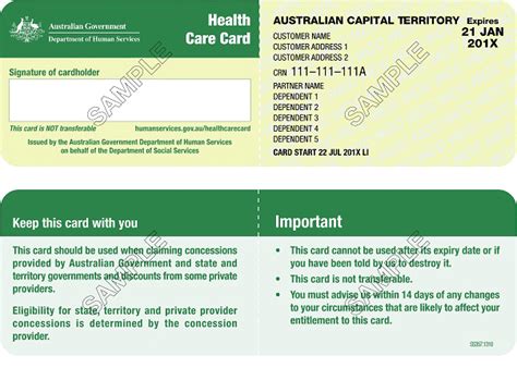 Queensland Health Care Card - img-fuzz