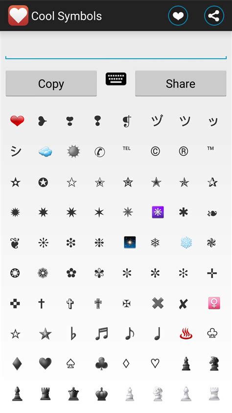 Download do APK de Cool Text Symbols & Emoji para Android