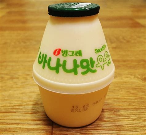 There's A Reason People Are Obsessed With Korean Banana Milk