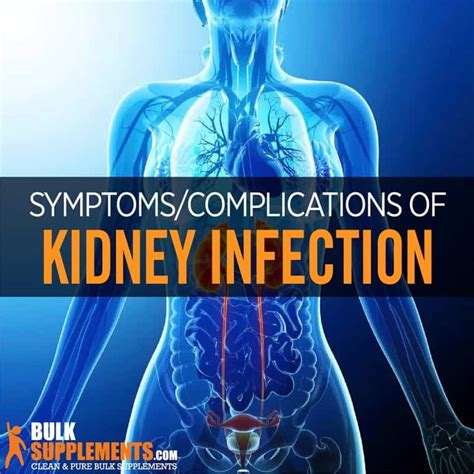 Is A Kidney Infection Serious - HealthyKidneyClub.com