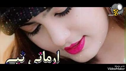 آهنگ افغانی شاد زیبا عاشقانه (پشتو تپی) - فیلو