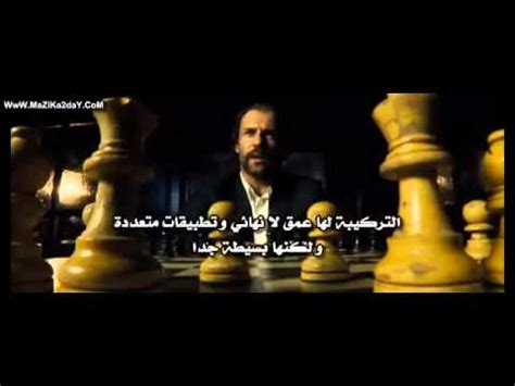 قواعد الفوز فى الشطرنج - YouTube