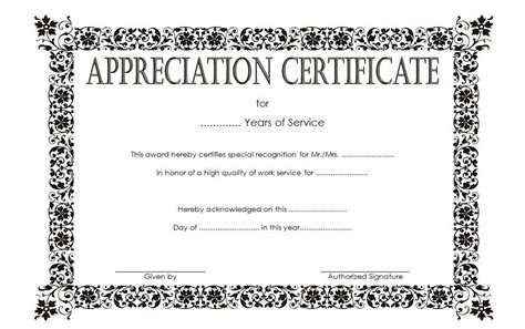 Long Service Award Certificate Templates [7+ Official Designs FREE] – Fresh & Professional Templates