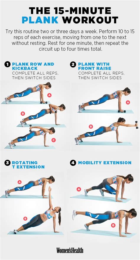 60 Minutes per Month Plank/Isometric Challenge - December 2020 — MyFitnessPal.com