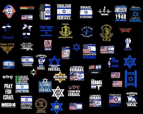 I Stand With Israel Bundle Png, Israel Bundle Israeli Flag Jewish Prid ...