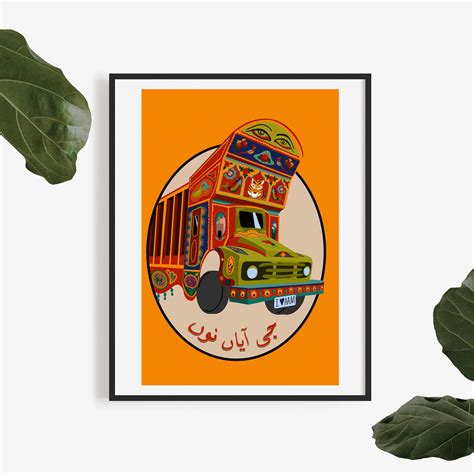 Pakistani Truck Art Print Truck Art Poster Pakistan Art - Etsy