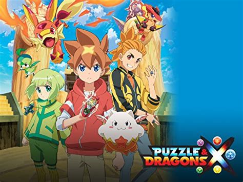 Puzzle & Dragons X (2016)