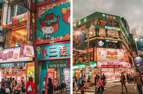 Ximending, Taipei, Taiwan - 38 Things To Do + Photos 2024 - CK Travels