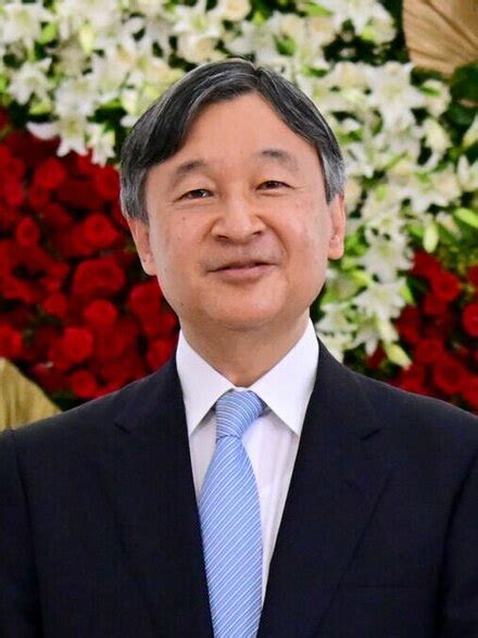 Naruhito - Wikiwand