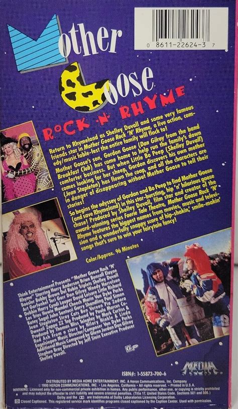 Mother Goose Rock 'n' Rhyme (1990)