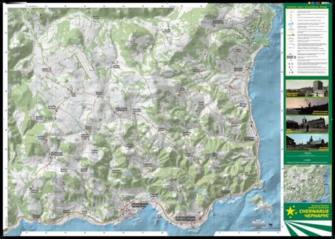 Chernarus Map Poster That I Printed : Dayz - Printable Dayz Standalone Map - Printable Maps