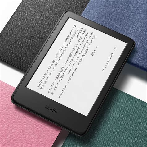 New Kindle 16GB 新品 本体 デニム