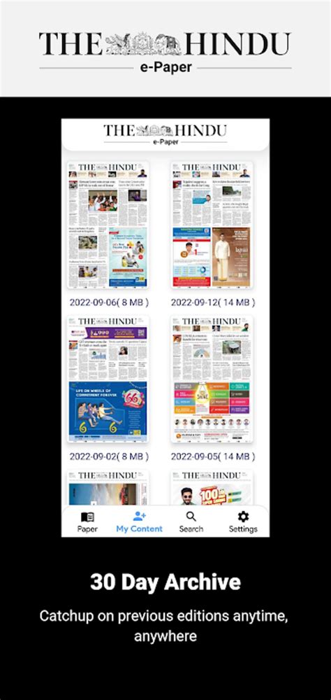 The Hindu ePaper APK for Android - Download