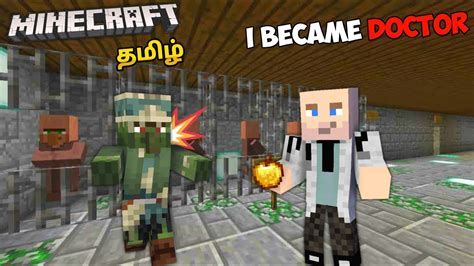 I BECAME DOCTOR IN MINECRAFT | MInecraft in jar | Minecraft tamil | Mr IG #4 - YouTube