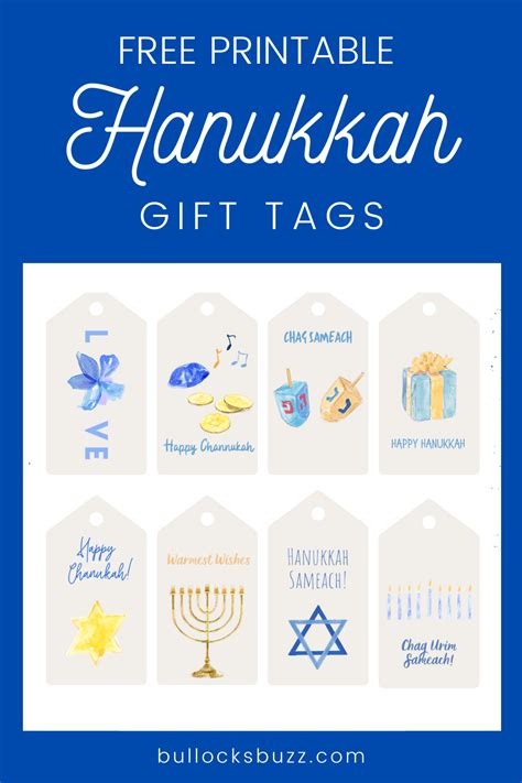 Printable Hanukkah Gift Tags - Bullock's Buzz