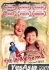 The Way Home (Korean Movie - 2002) - 집으로... @ HanCinema :: The Korean ...