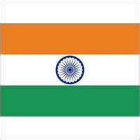 National Flags in Gujarat - Manufacturers and Suppliers India