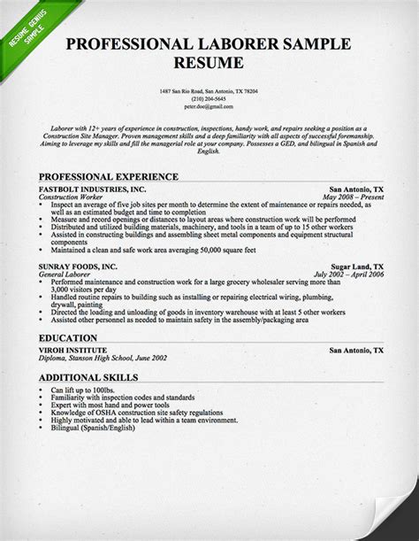 Construction Worker Resume Sample | Resume Genius