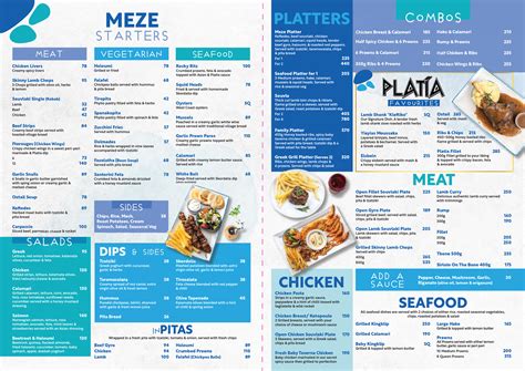 a La Carte Menu - Platia | Greek Restaurant