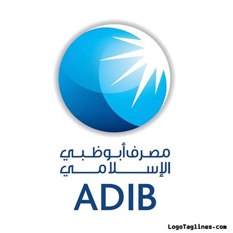 Abu Dhabi Islamic Bank Logo and Tagline - Slogan