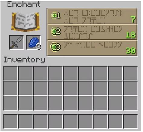 Minecraft Enchantments: What Does Smite Do In Minecraft - BrightChamps Blog