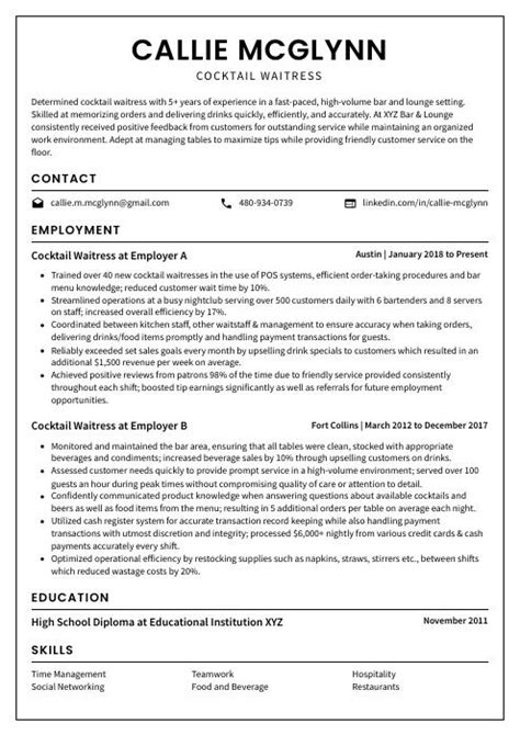 Cocktail Waitress Resume (CV) Example and Writing Guide