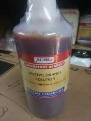 Methyl Orange in Mumbai, मिथाइल ऑरेंज , मुंबई, Maharashtra | Get Latest Price from Suppliers of ...