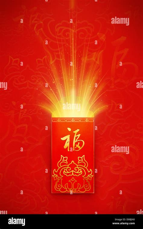 Red pocket for Chinese New Year Stock Photo - Alamy