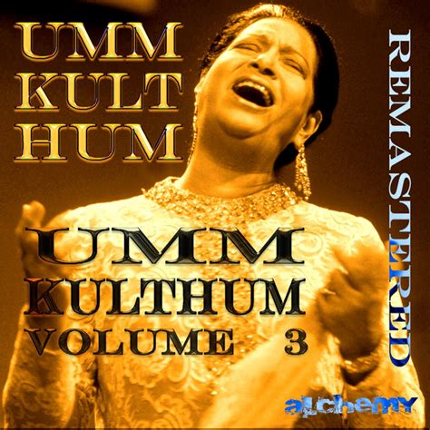 Enta omri - song and lyrics by Umm Kulthum | Spotify