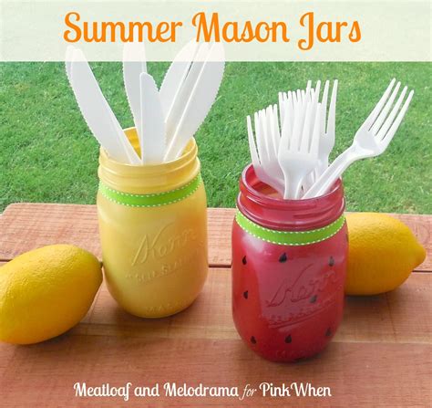 Summer Mason Jars - PinkWhen