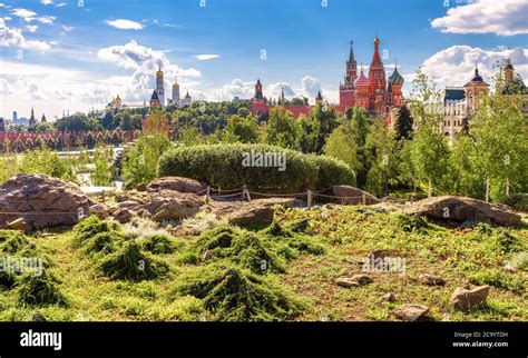 Landscaped design in modern Zaryadye Park near famous Moscow Kremlin, Russia. Zaryadye is new ...