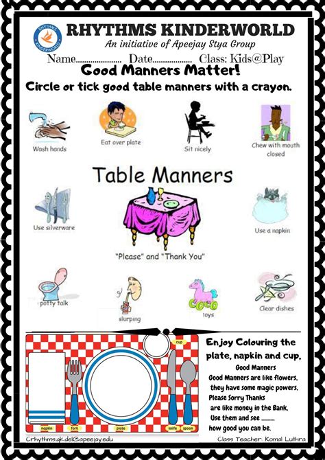 worksheet on good manners manners good manners kids playing - pin on ...