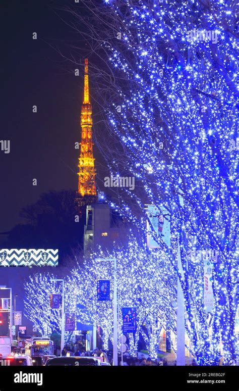 Tokyo Tower and illumination Stock Photo - Alamy