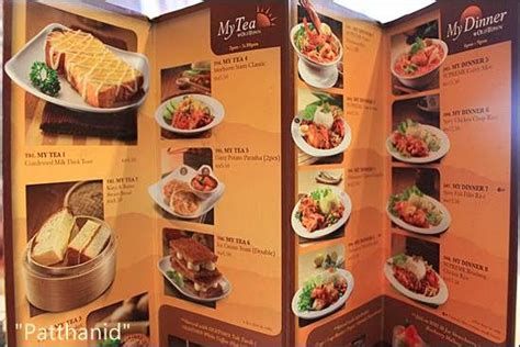 Old Town White Coffee Menu Price - MichaelaatRussell