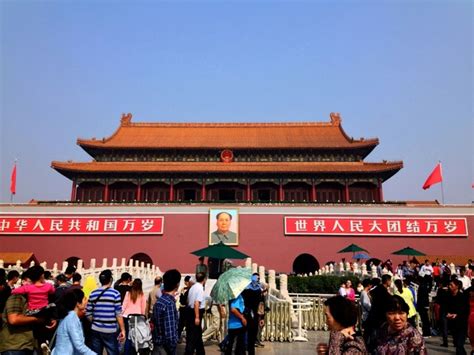 Tiananmen square in beijing china Photos in .jpg format free and easy download unlimit id:591355