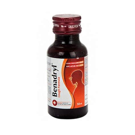 Benadryl Cough Syrup 50 Ml at Rs 20/bottle | Benadryl Cough Syrup | ID: 22832200988