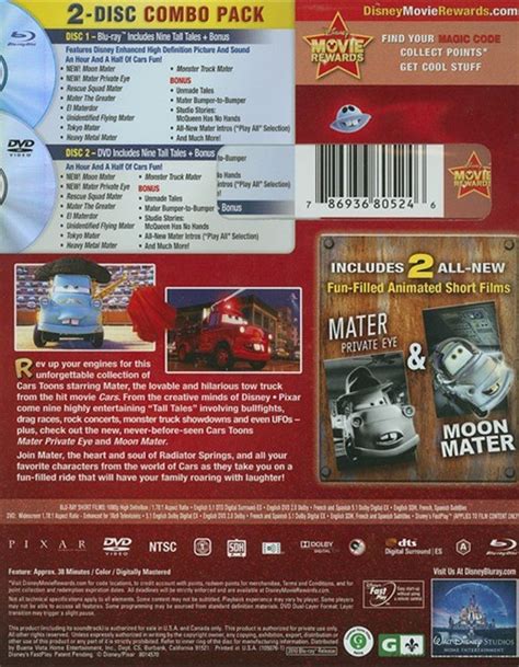 Cars Toon: Mater's Tall Tales (Blu-ray + DVD Combo) (Blu-ray 2008) | DVD Empire