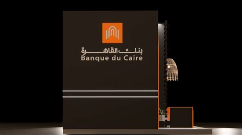 Banque du Caire, Booth design. 3x3m on Behance