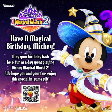 Disney Magical World 2: list of QR Codes, Magical AR Cards, codes ...