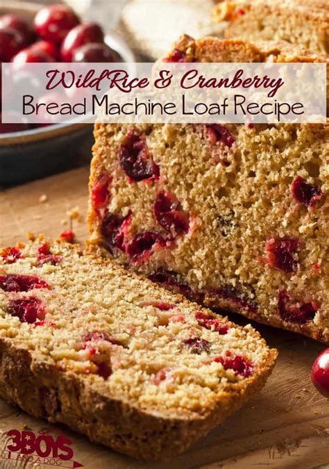 Bread Machine Recipe: Wild Rice and Cranberry Loaf