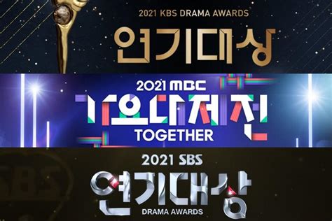 KBS Wins Annual Face-Off In Ratings Between KBS Drama Awards, SBS Drama Awards, And MBC Music ...