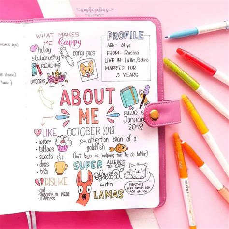 About Me Page In Your Bullet Journal And Why You Need One | Masha Plans