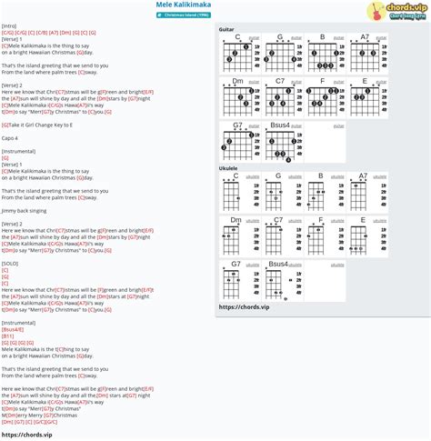 Chord: Mele Kalikimaka - tab, song lyric, sheet, guitar, ukulele | chords.vip