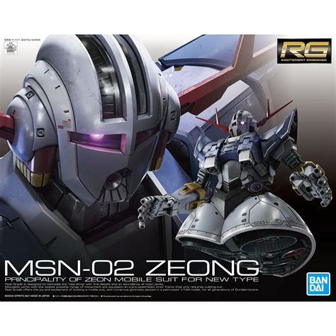 RG MSN-02 Zeong | HLJ.com