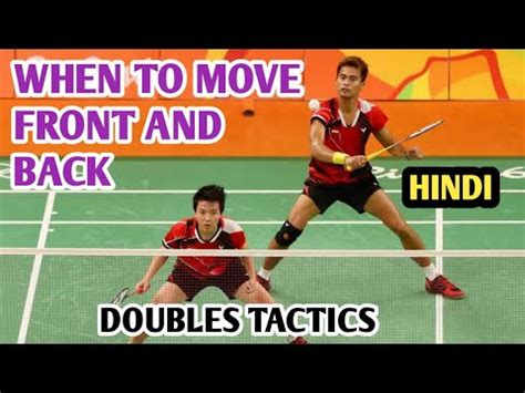 Badminton Doubles Strategy..how to play doubles..How to coordinate with ...