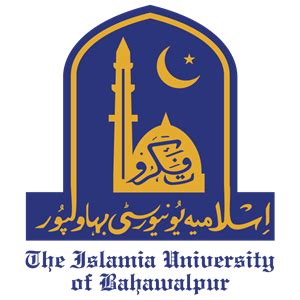 IUB - The Islamia University of Bahawalpur Logo PNG Vector (PDF) Free ...