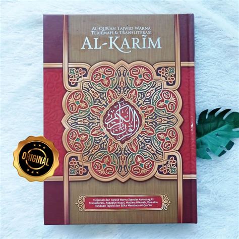 Al-Qur’an Tajwid Warna Terjemah Transliterasi Al-Karim A4 (Stok Kosong ...