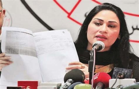 Singer Humaira Arshad files for divorce - SUCH TV