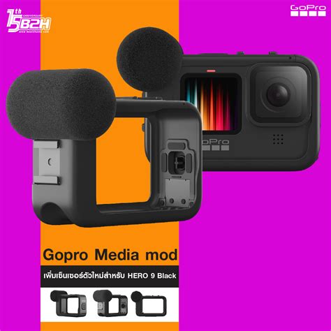 GoPro Media Mod for GoPro HERO 9 Black | เบสท์ทูโฮม - กล้องดิจิตอล ...